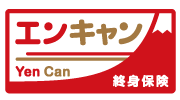 Yen Can [エンキャン]
