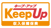 オリックス生命 収入保障保険キープ・アップ